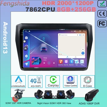 Android 13 Za Suzuki Swift 2017 2018 2019 Avto Radio Stereo Multimedia Navigacija GPS Video Predvajalnik 7862CPU Carplay Ne 2din DVD