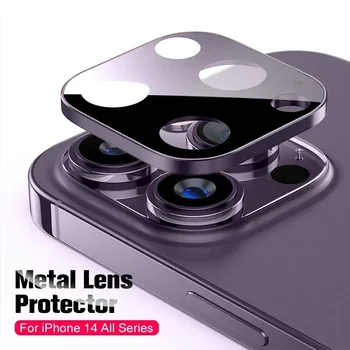 3D Ukrivljen Zadaj Kovinski Fotoaparat Protector Za Iphone 14 Pro Max Primeru Kaljeno Steklo Na Iphone14 ProMax 14 Plus 14Pro Pokrovček Objektiva Obroč