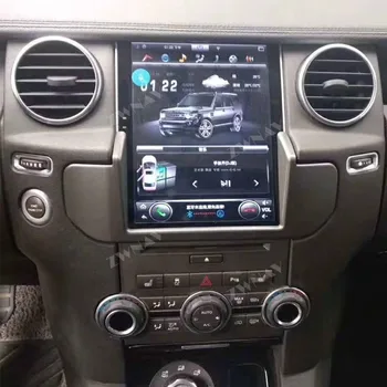 Avtomobilski stereo radio Za Land Rover Discovery 4 2009-2016 multimedijski predvajalnik DVD-jev Android avto GPS Navigacija se Dotaknite navpično zaslon HD
