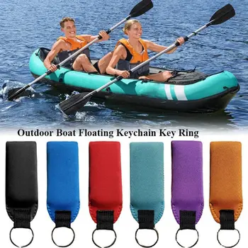 Oprema za Plavanje Vzgon Obesek Plavajoče Keychain Čoln Keychain Float Key Ring Živahno Tipko F.o.b.