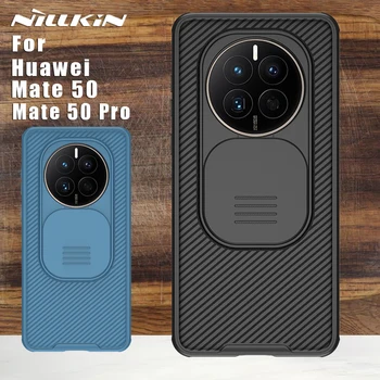 NILLKIN za Huawei Mate 50 Pro primeru Mate 50 Stran Fotoaparata Zaščito Objektiva primerih 360 CamShield Hrbtni pokrovček za Mate50