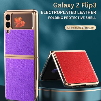 Navaden Usnjena torbica za Samsung Galaxy Ž Flip 3 Telefon Lupini Ž FLIP Zložljiv Zaslon Galvanizacijo All-inclusive Anti-padec Kubura