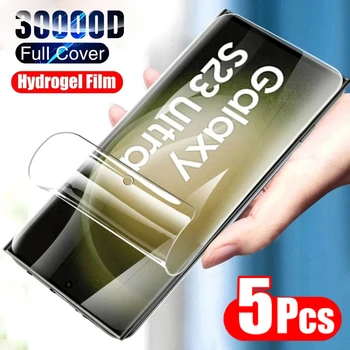 5Pcs Hydrogel Film Za Samsung Galaxy S23 S24 Ultra S21 S22 S10 S20 Plus FE Galaxy Note 20 Ultra 10 Plus Zaslon Patron Film