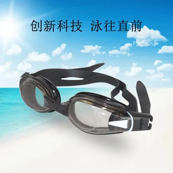 High Definition Plavanje Očala za Odrasle Sponka za Nos Čepi Maske, Plavalna Očala Set za Moške in Ženske Potapljaške Opreme