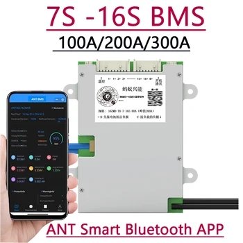 Ant Bluetooth Smart BMS 7S - 16S 12S 13S 14S Litijeva Baterija Protection Board 100A 200A 300A 24V 48V 52V 60V Li-ion Lipo Lifepo4