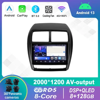 Android 13.0 Avto Radio Večpredstavnostna Video Predvajalnik Navigacija stereo Za Mitsubishi ASX 1 2016 - 2022 GPS Carplay WiFi 4G