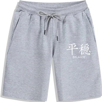 Za Moške 2020 Novo poletje Bombaž Priložnostne ustvarite moške kratke Hlače BILANCE Japonskih Kandži Simbol Zen Harmonijo Yin Yang hlače za moške