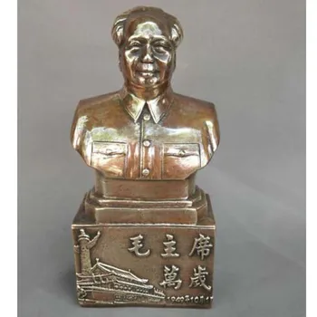 Kitajski Redkih Medenina Vklesan ' naj živi predsednik MAO kip