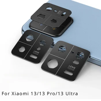Aluminij Metal Zadnja Kamera, Objektiv Protector za Xiaomi 13 Pro Pokrovček Objektiva Screen Protector Za Mi 13Pro Mi13 Pro Mi 13Ultra Pokrov