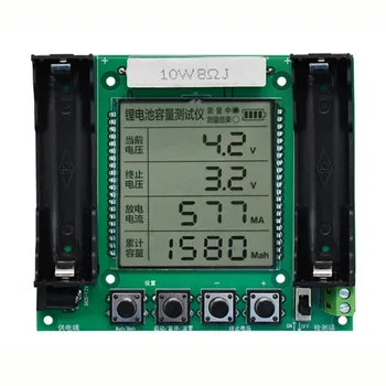 IS-M239 18650 Litij-Zmogljivost Baterije Tester Modul z LCD Zaslonom MaH/MwH Merjenje Visoko Precizno Orodje