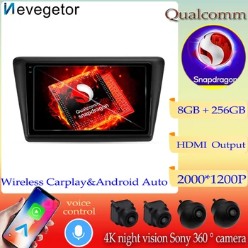 Qualcomm Snapdragon Android 13 Za Skoda Rapid NH3 NH1 2012 - 2020 Avto Radio Večpredstavnostna Video Predvajalnik Navigacija GPS Ni 2Din