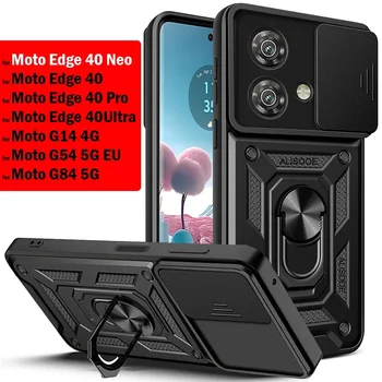 Capa Za Motorola Rob 40 Neo Primeru Objektiva Potisnite Stojalo Pokrov za Moto G84 G54 G14 Rob 30 Pro Ultra G13 G23 G53 G73 G72 G71 G22 G32