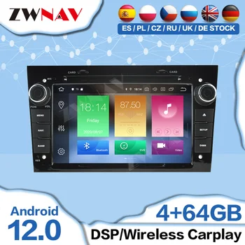 Android 12 Carplay Sprejemnik Za Opel Vauxhall Astra H Avtomobilske Večpredstavnostna Centralne Radio Bluetooth Auto Zaslon Stereo Vodja Enote