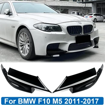 Sprednji Odbijač za Ločevanje Canards Strani Difuzor Spojler Body Kit Kritje Za BMW Serije 5 F10 M5 2011-2017 Avto Tuning Oprema
