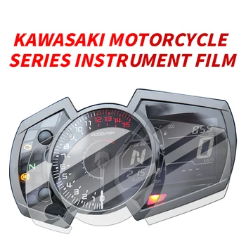 Za KASAWAKI NINJA 1000SX 400 650 VERSYS650 X300 Z650 Z900 Z650 Z1000 Z900RS Ž H2 Instrument prosojna Zaščita Film TPU