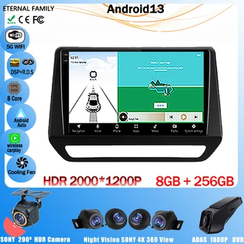 Android 13 Za Renault Triber 2019 - 2020 Za Nissan magnite 2021 Večpredstavnostna 7862 Stereo Radio Vodja Enote, Video Predvajalnik, GPS Zaslon
