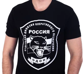 2019 T Srajce Za Moške Bombaž ruski T-Majice Putin Stalin WW2 Vojaški Vojske Specnaz VDV Vljudni Ljudje ZSSR Tee Majice