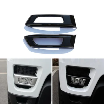 YAQUICKA 2x Črna Auto Avto Sprednje Luči za Meglo Lučka Okvir Pokrova Trim Nalepke Za Land Rover Range Rover Sport 2014 2015 Avto-styling