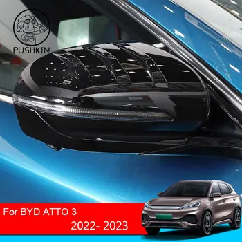 2PCS Rearview Mirror Dež Obrvi Kritje Bleščica Avto Kroma Styling ABS Za BYD ATTO 3 2022-2023 Zunanje Auto Dodatki