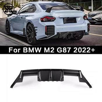 Višja Kakovost Ogljikovih Vlaken Zadnji Odbijač Lip Spojler Za BMW M2 G87 2022+ Avto Zadaj Ustnice Difuzor Splitter