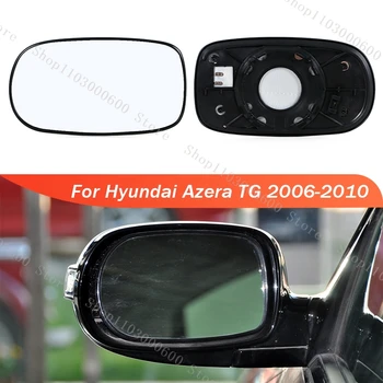 Za Hyundai Azera TG 2006 2007 2008 2009 2010 Zunanjost Rearview Vrata Strani Zrcalni Objektiv Stekla Z Ogrevano 87611-3L700 87621-3L700