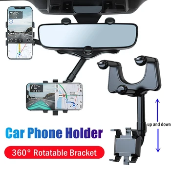 Za 360° Vrtljiv Avto Rearview Mirror Nosilec za Telefon, GPS Vožnje Diktafon Nosilec Univerzalno Nastavljiv Teleskopski Avto Podporo Imetnika