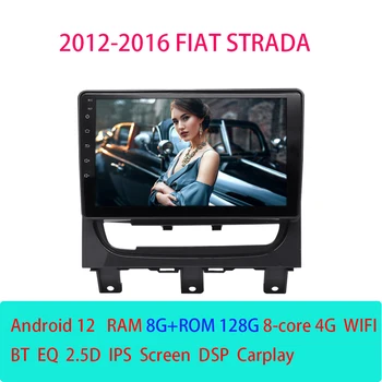 Android 12 Za Fiat Strada 2012 - 2016 Avto Radio Multimedijski Predvajalnik Sistem Diktafon Navigacija GPS Stereo 9
