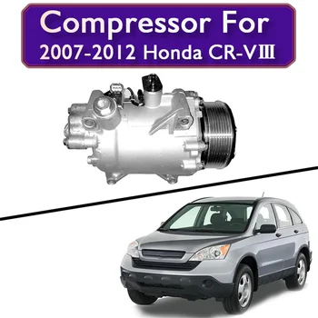 Avto klimatska Naprava Kompresor za Honda CR-V CRV 2007 2008 2009 2010 2011 2012 Avtomobilski NAPAJALNIK Kompresor 38810RZYA01 38810RX0A01