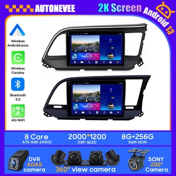 Android 13 Avto Vodja Enote Za Večpredstavnostna Hyundai Elantra Avante 2015-2021 RHD Desni Pogon Player, GPS Navigacija Carplay Auto
