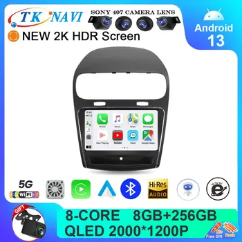 Android 13 avtoradia Za Dodge Journey JC 2011 - 2020 Večpredstavnostna Video Predvajalnik Navigacija GPS Carplay WIFI DSP Ni 2din 2 Din DVD