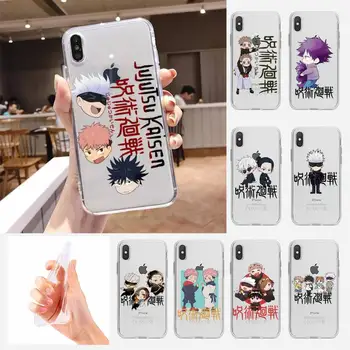 Anime Jujutsu Kaisen Primeru Telefon Za Samsung A10s A20S A30S A50S A10A 12 A20 A20E A40 A30 A50 A70 A31 A51A52 A71 Pregleden
