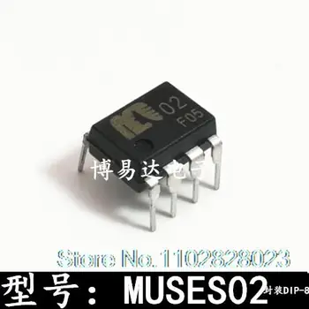 MUSES02 DIP-8 Original, na zalogi. Moč IC