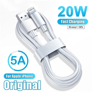 Originalni USB Kabel Za Apple iPhone 14 13 11 12 Max Pro XS XR Hitro Polnjenje Telefona USB C Datum Kabel Polnilec Za iPad Dodatki