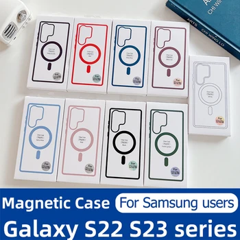 Za Magsafe Magnetni Brezžično Polnjenje Primeru Za S23 Ultra s23 s23 plus s23 ultra s22 ultra + Shockproof mobilni Telefon in Pribor