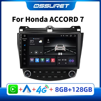 Android Avto Multimidia Radio za Honda ACCORD 7 2003 -2007 za SEBE 7. CarPlay Auto Stereo Audio, Video Predvajalnik, Avto GPS 2DIN