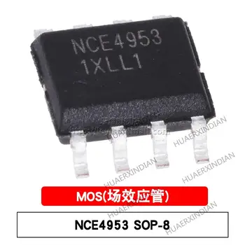 10PCS Novega in Izvirnega MOS NCE4953 TAKO-8 4953 P-30V/-5.1 A
