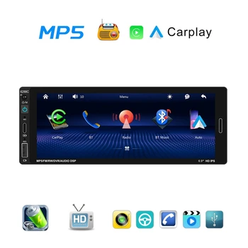 Touchscreen Din En Avtomobilski Stereo sistem Black Igralec Za 6,9 Palca Žično Carplay Android Auto Avto Radio, Bluetooth, FM, USB Tip-C Polnjenje