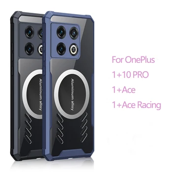Za OnePlus 10 Pro 10T Primeru Mehke Silikonske Odvajanje Toplote Zaščito Hrbtni Pokrovček Primeru Za En Plus ACE Dirke ONEPLUS 10R 1+10PRO