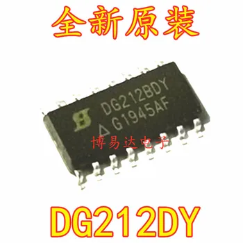（10PCS/VELIKO） DG212DY DG212BDY SOP-16 CMOS Original, na zalogi. Moč IC